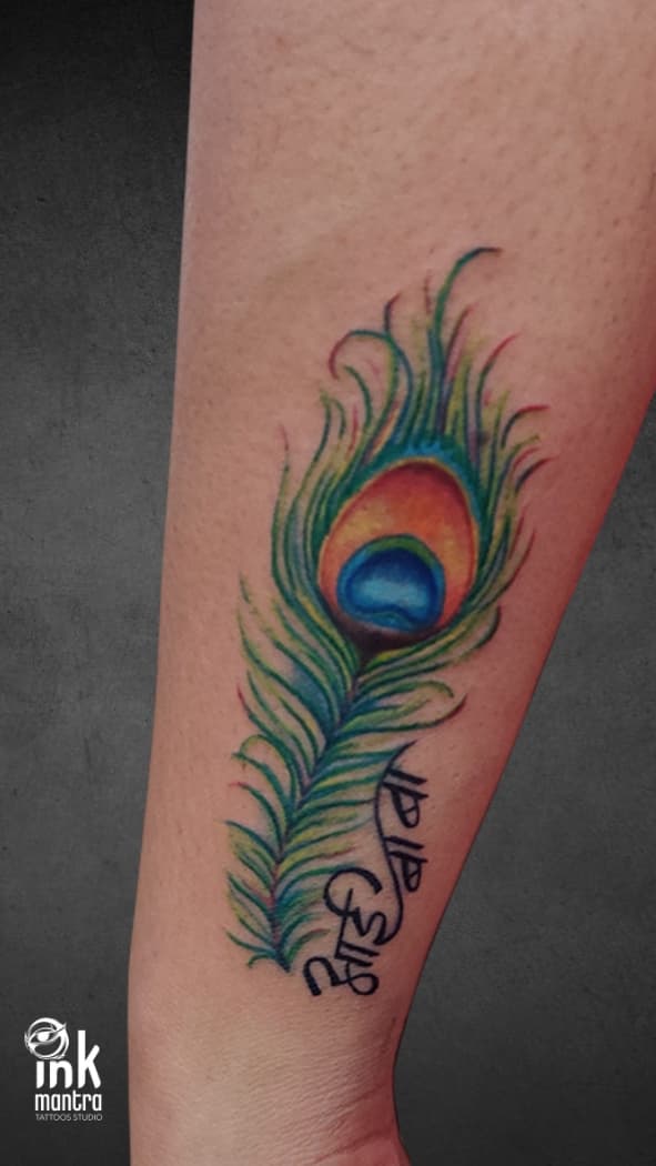 Colour Tattoos - Image 31