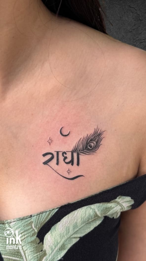 Minimalist Tattoos - Image 31