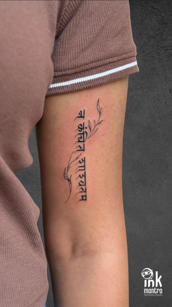 Geometrical Tattoos - Image 13