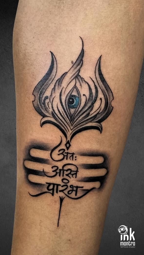 Religious Tattoos - Image 56
