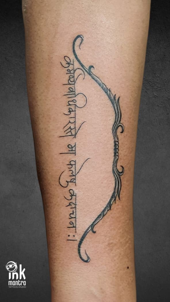 Religious Tattoos - Image 52