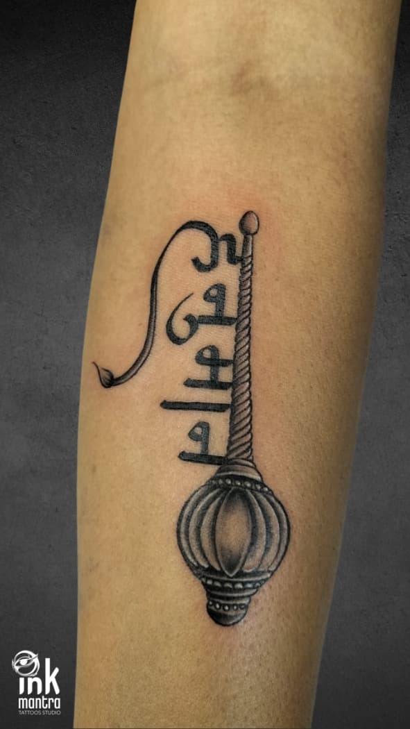 Religious Tattoos - Image 45