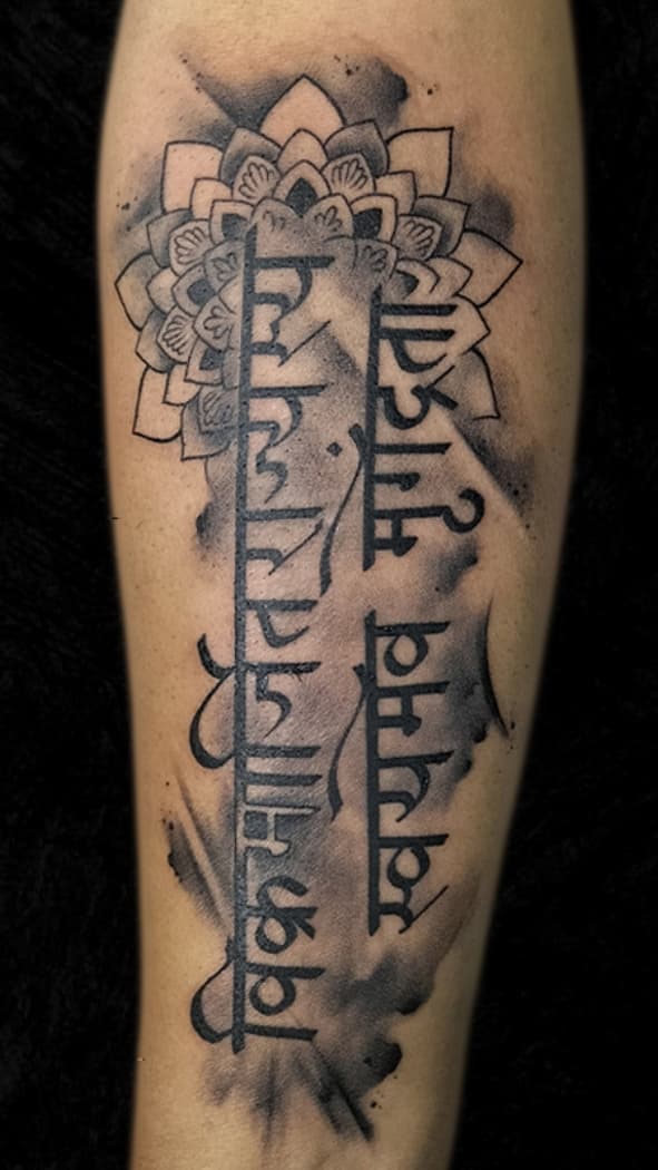 Religious Tattoos - Image 27