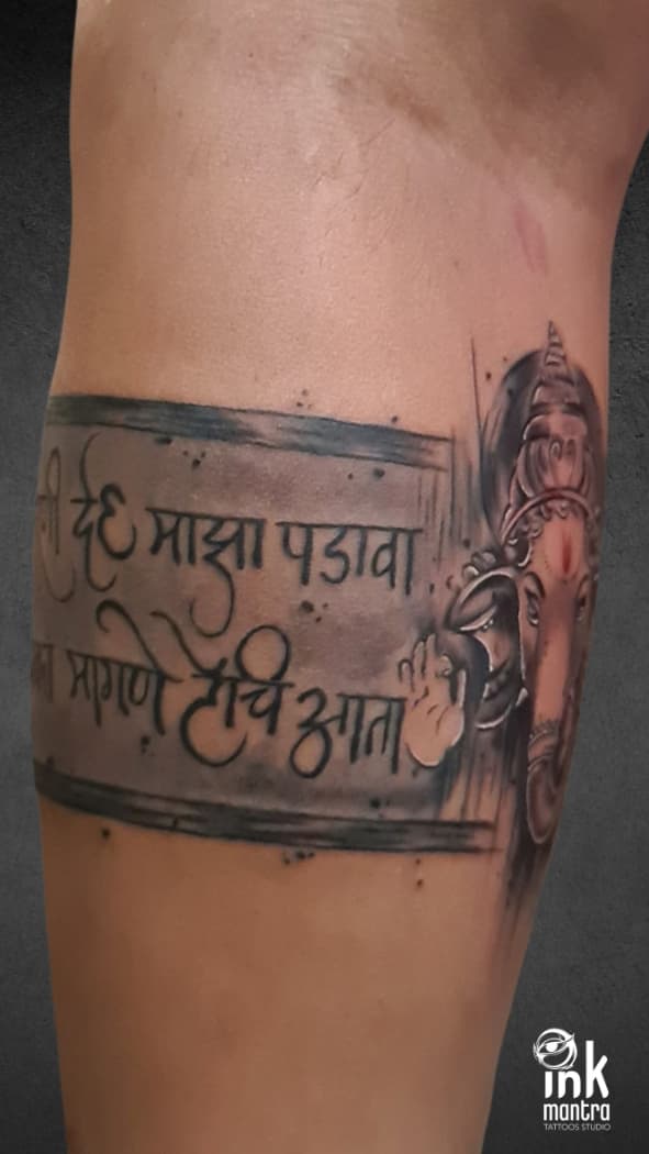 Harsha Fugare - Tattoo Work 27