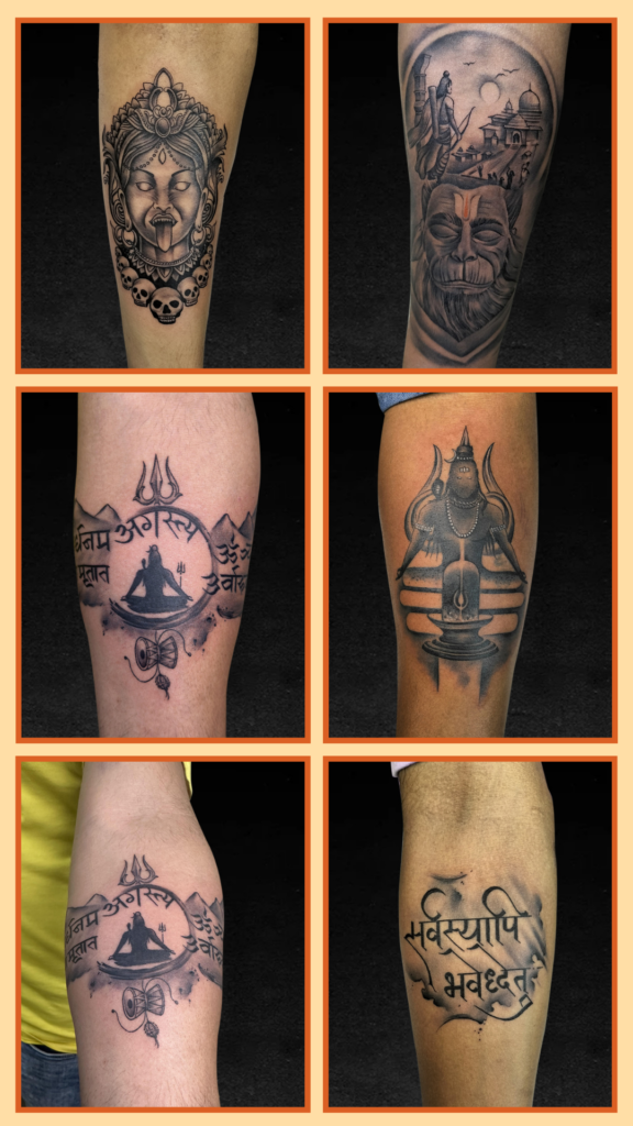 Vishal Fugare Tattoos