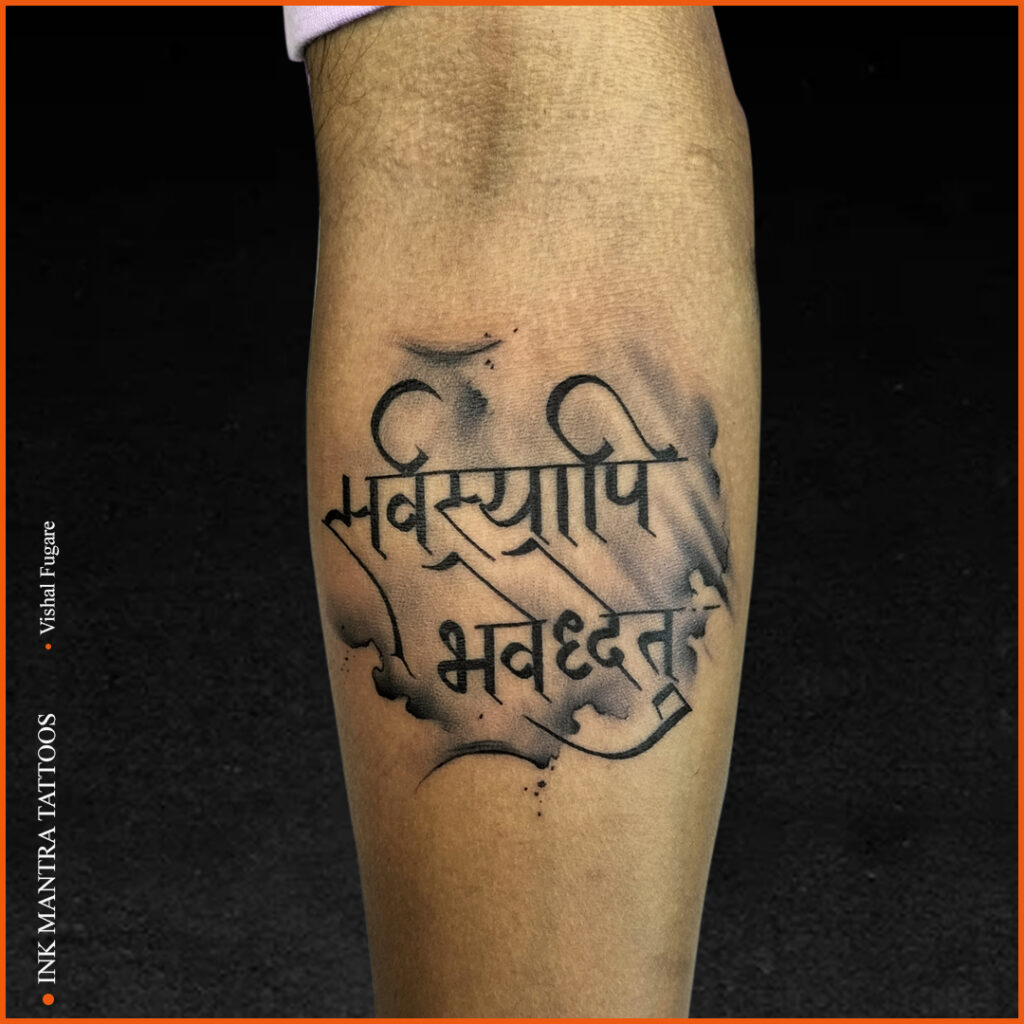 calligraphy tattoo art pune