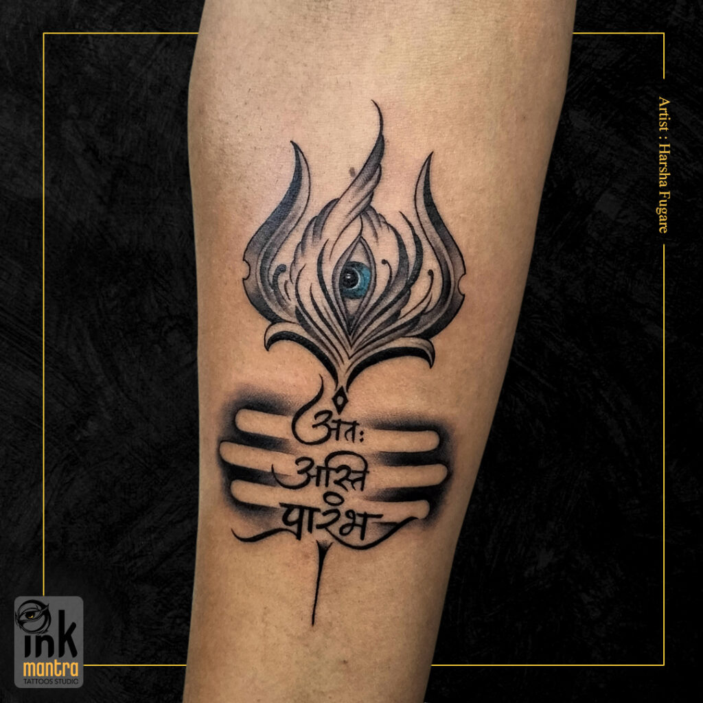 Trishul Religious Tattoo