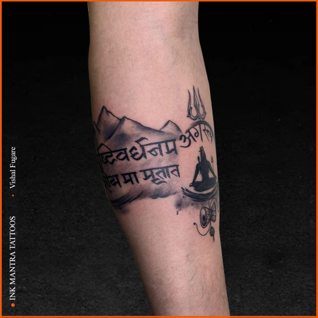 lord shiva religous tattoo