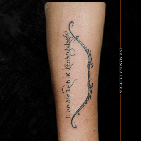Karmane Vadhi Ka Raste Ma Faleshu Kadachan, Sanskrit Mantra And Bow Tattoo By Ink Mantra Tattoos Pune
