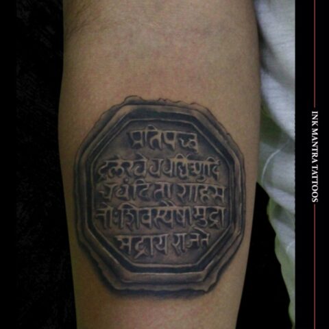 Best Realistic Raj Mundra Tattoo By Ink Mantra Tattoos Pune