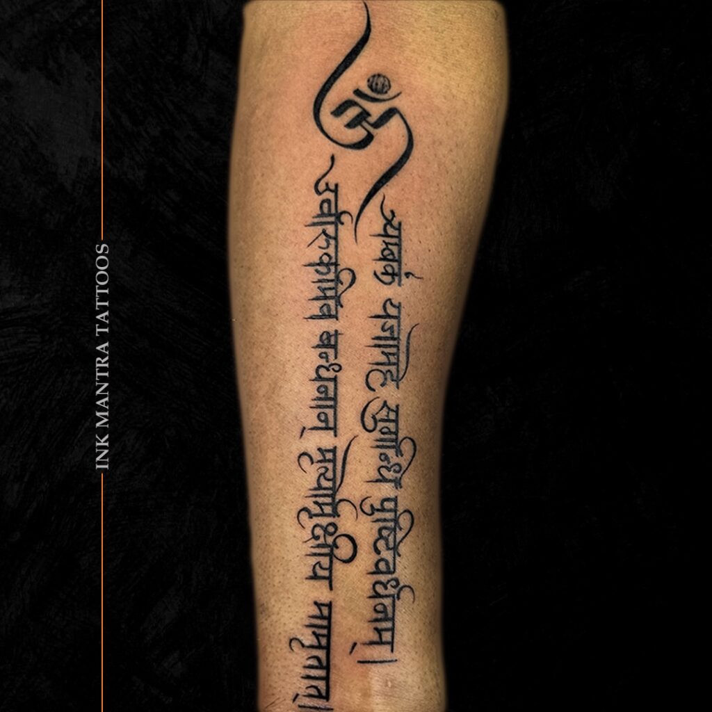 Why Pune Loves Minimalist Tattoos &Amp; Their Growingpopularity 5 Minimalist Tattoos